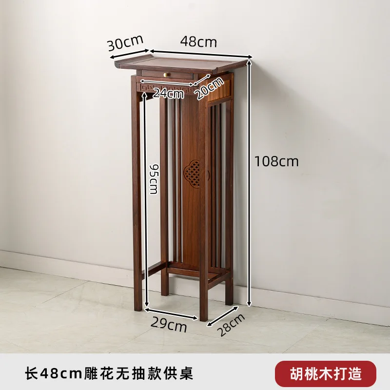 Tables - Walnut Offering Table, Incense Table, Home