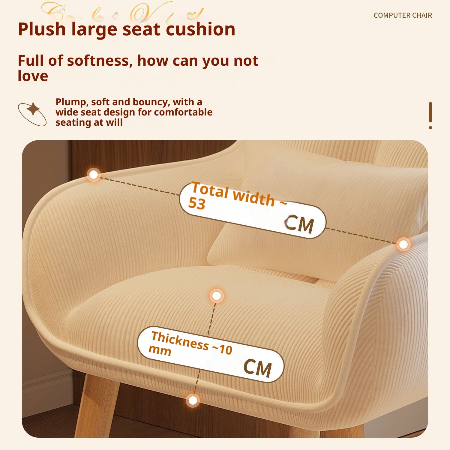 Bedroom chair, backrest makeup - Bedroom Furniture 评论和价格