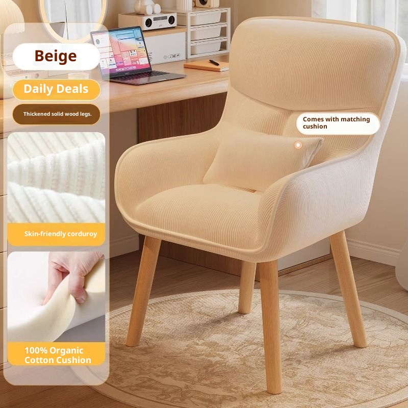 Bedroom chair, backrest makeup - Bedroom Furniture 评论和价格