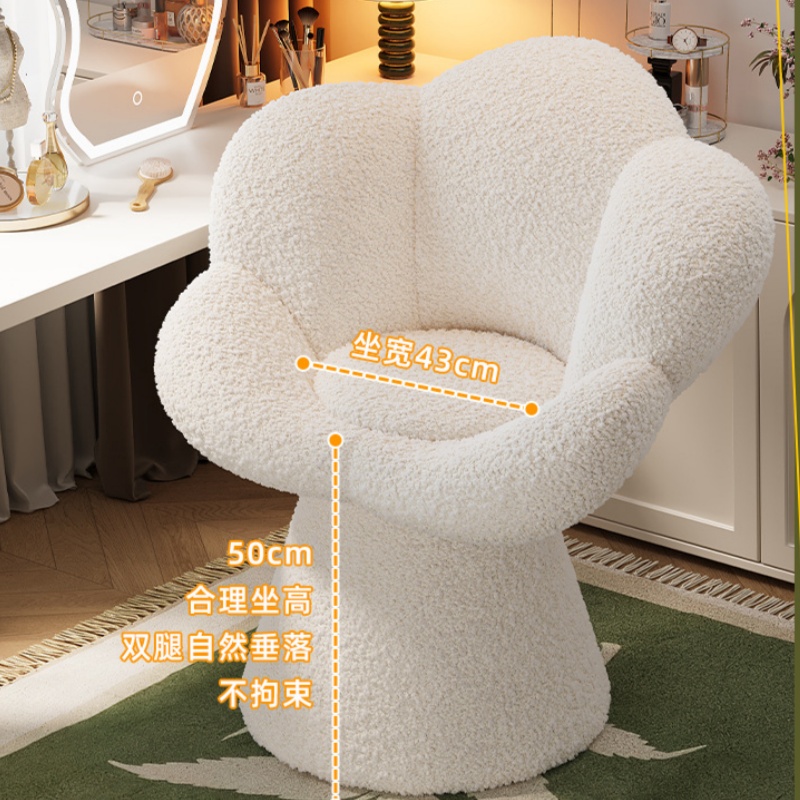 Rotating Makeup Chair Bedroom  - Bedroom Furniture 评论和价格