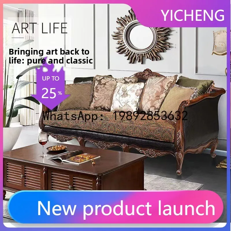 H5.15  all-solid wood sofa lea - Chairs 评论和价格