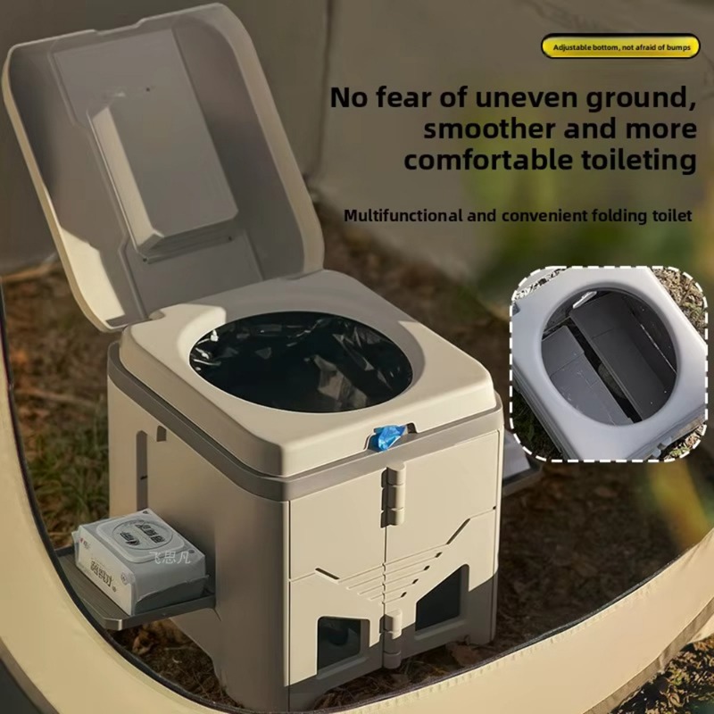 Adult Odor-Proof Folding Campi - Outdoor Furniture 评论和价格